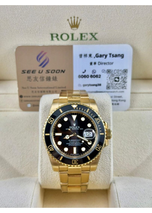 二手 ▶️ Rolex 勞力士 Submariner Date ◀️ 116618LN 2008年錶 (40mm) 